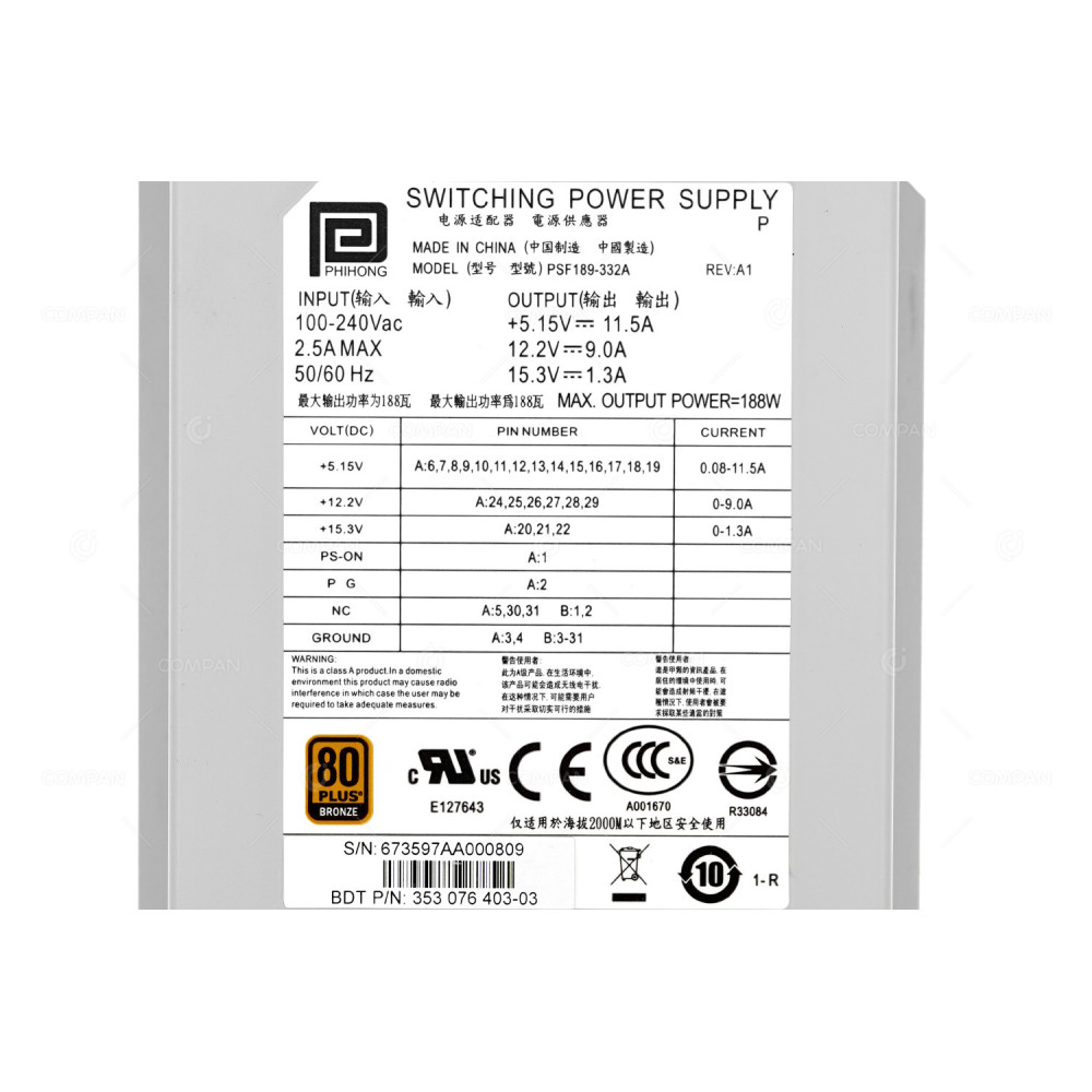 PSF189-332A PHIHONG 188W AC POWER SUPPLY FOR MSL2024 TAPE LIBRARY -